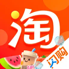 淘宝